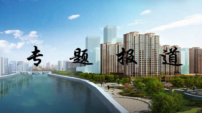 安居，赤誠(chéng)地做好自己